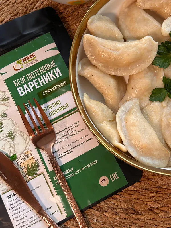 Вареники с тофу и зеленью 900 г от "Кокос и Базилик"
